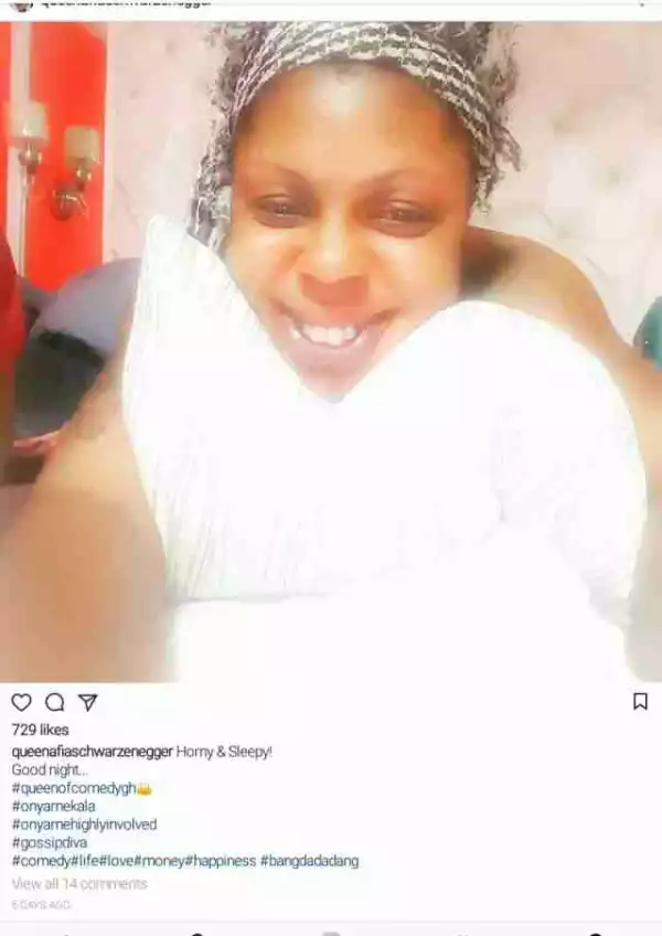 "Hot & Sleepy": See What Ghanaian Star, Afia, Posted Before Her Leaked Sex Video